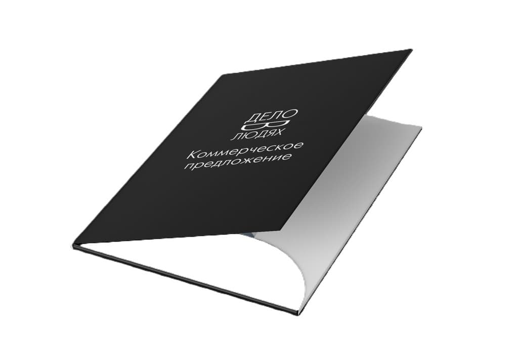 Folder